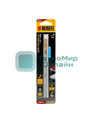 Сверло спиральное по металлу Denzel 7,0 х 156 мм, Р6М5, Golden Tip, удлиненное