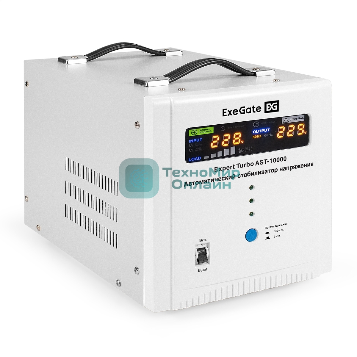 Стабилизатор напряжения ExeGate Expert Turbo AST-10000 (10000ВА, вход 80-260В, цветной дисплей, выход 220В±8%, КПД 98%, 5 уровней защиты, задержка, усиленный метал. корпус, 2*Schuko+клем.колодка, RTL)
