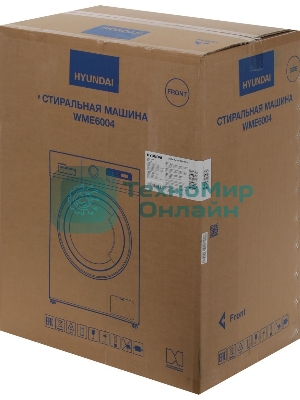 Стиральная машина Hyundai WME6004 класс: A+++ загр.фронтальная макс.:6кг белый инвертор