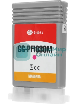 Картридж струйный G&G GG-PFI030M PFI-030M пурпурный (55мл) для Canon imagePROGRAF TA-20/30