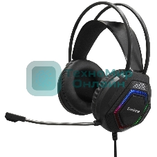 Гарнитура Exegate Cosmos HS-704GL чёрный, проводная, USB, виртуальный звук 7.1, подсветка