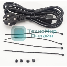 Блок питания Accord ACC-W700P, 700Вт, 80 PLUS WHITE, 120мм, черный