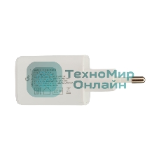 Сетевое зарядное устройство Cablexpert MP3A-PC-42, 30Вт, быстрая зарядка QC3.0/PD, 2 порта: USB и Type-C, белый, пакет