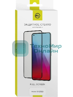 Защитное стекло для экрана Redline прозрачный для Honor X6 1шт. (УТ000033538)