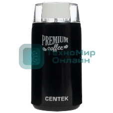 Кофемолка Centek CT-1360 Black 250Вт, 45 г