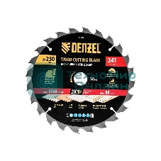 Пильный диск по дереву Denzel ф250 х 30 мм, 24 зубьев
