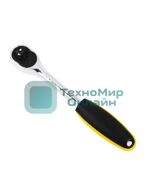 Набор торцевых ключей 12 шт Deli DL2012T 1/2