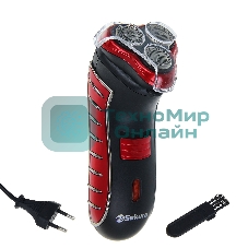 Электробритва Sakura SA-5414RB красно-черный(Бритва электрическая, сухое бритье, работа от аккумулятора. 3 бреющие головки. Индикатор заряда батарейки. Защитная крышка. Щеточка для очистки.)