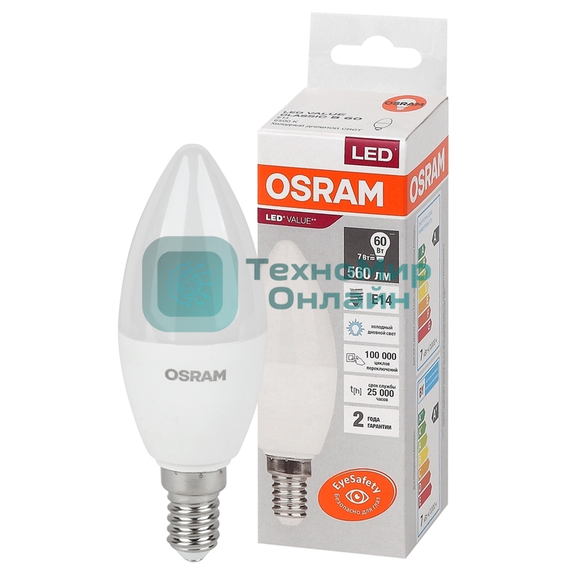 Лампа светодиодная LED Value LVCLB60 7SW/865 свеча матовая E14 230В 10х1 RU OSRAM 4058075579033