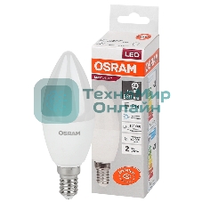 Лампа светодиодная LED Value LVCLB60 7SW/865 свеча матовая E14 230В 10х1 RU OSRAM 4058075579033
