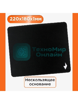 Коврик для мыши Gembird MP-BLACK-S, черный, 220х180х2мм, ткань/резина, пакет
