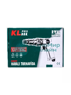 Профессиональный пневмовинтоверт (пневмошуруповерт) Klpro KLHA802 (патрон HEX 1/4, 3-9Hm, 1800 об/мин, воздушный штуцер 1/4)