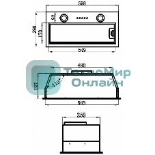 Вытяжка встраиваемая Maunfeld THAMES 601M белый, 60 см, 520 куб. м/ч, 45 дБ