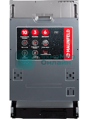 Встраиваемая посудомоечная машина Maunfeld MLP45230, белый, 44.8 см, 10 компл., 47 дБ, класс A++