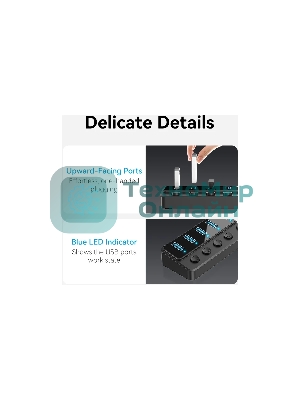 USB-концентратор Vention OTG USB 3.0 на 7 портов черный