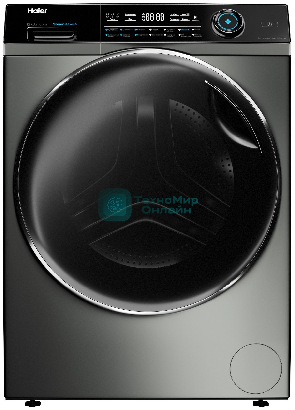 Стиральная машина Haier HW80-B14979S серебристый, загрузка фронтальная 8 кг, 1400 об/мин, класс: A+++