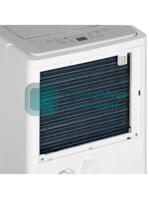 Осушитель воздуха Ballu Smart Duty Wi-Fi BD60T SD