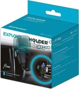 Автомобильный держатель EXPLOYD EX-H-1453 4'' - 6.5''/Ray/черный