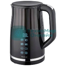 Чайник электрический Kelli KL-1379