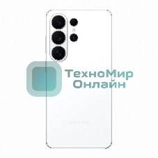 Смартфон Samsung SM-S948B Galaxy S26 Ultra 1Tb 16Gb белый моноблок 3G 4G 2Sim 6.9