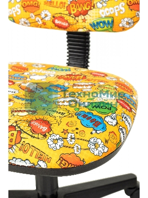 Кресло Бюрократ KD-4 оранжевый, ткань, 120 кг