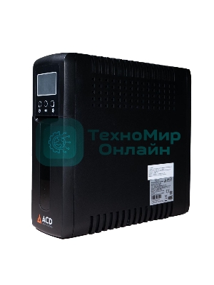 Источник бесперебойного питания (ИБП) ACD PW-Slim 850