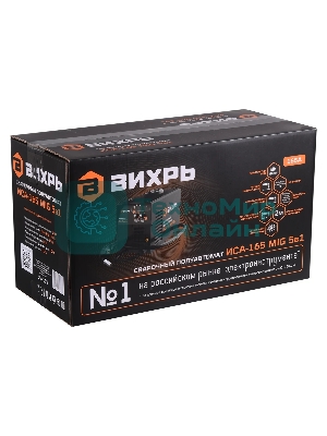 Сварочный полуавтомат Вихрь ИСА-165 MIG 5в1