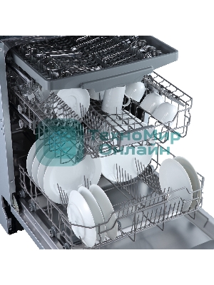 Встраиваемая посудомоечная машина Бирюса DWB-614/6, черный, 59.8 см, 14 компл., 47 дБ, класс A++