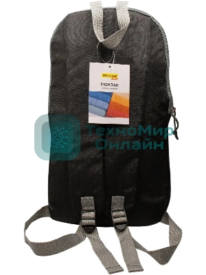 Рюкзак Silwerhof Daily Compact черный