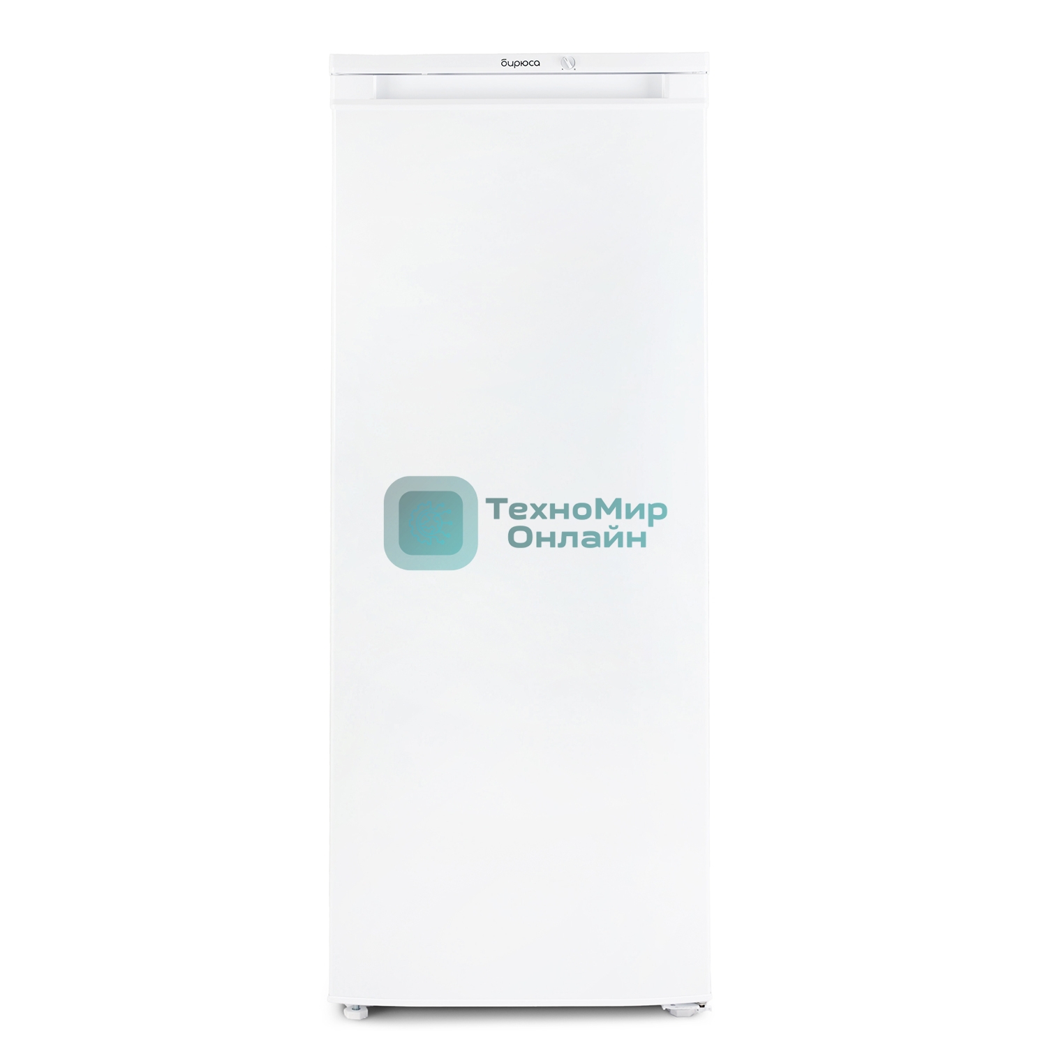 Холодильник Бирюса 411 белый однокамерный 180л
