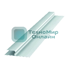 Правило Сибртех алюминиевое, h-образный профиль, L-2,0 м