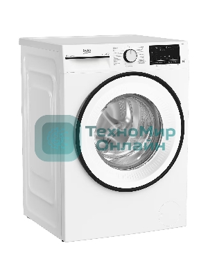 Стиральная машина Beko B3WFR56H2WWB белый, загрузка фронтальная 6,5 кг, 1200 об/мин., класс: А