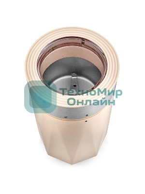 Кофемолка Brayer BR1189 150Вт, бежевый