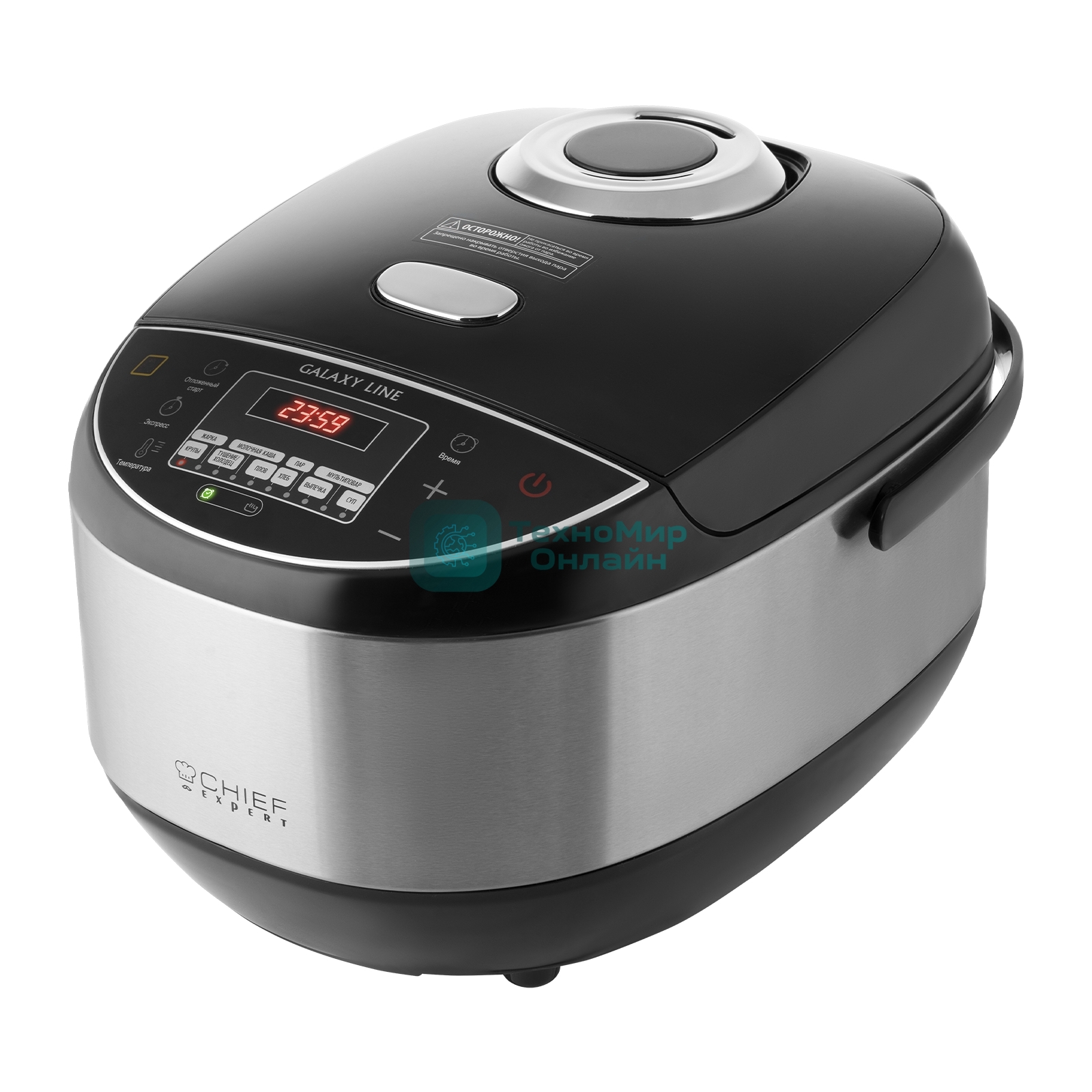 Мультиварка Galaxy Line GL 2647, черный, индукционная, объем 4 л, 1350 Вт, 11 программм