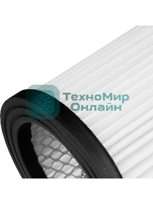 Фильтр каркасный-складчатый HEPA для пылесоса Denzel SVC15, LVC15