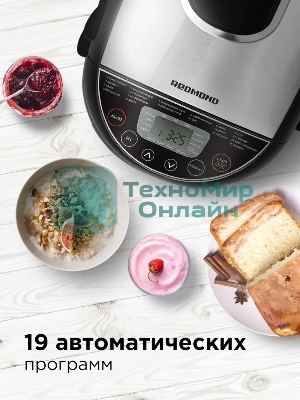 Хлебопечка Redmond RBM-M1911