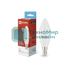 Лампа светодиодная LED-СВЕЧА-VC 14Вт E14 6500К 1330лм IN HOME 4690612047775