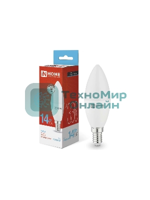 Лампа светодиодная LED-СВЕЧА-VC 14Вт E14 6500К 1330лм IN HOME 4690612047775