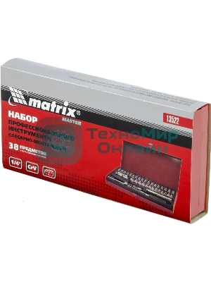 Набор слесарно-монтажный Matrix с квадратом 1/4