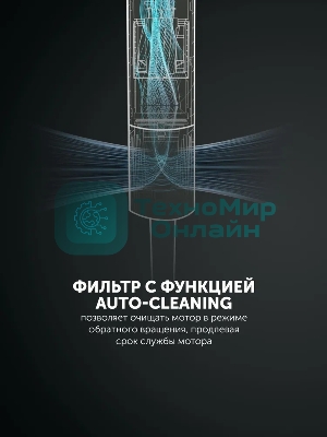 Фен Polaris PHD-1110 розовый, 1600 Вт, ионизация