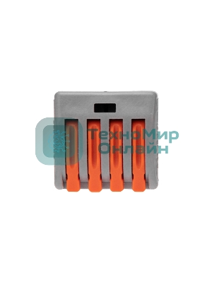 Универсальная клемма Rexant СМК 222-414, 4-проводная серый 0,08-2,5/4 мм² (50 шт/уп)