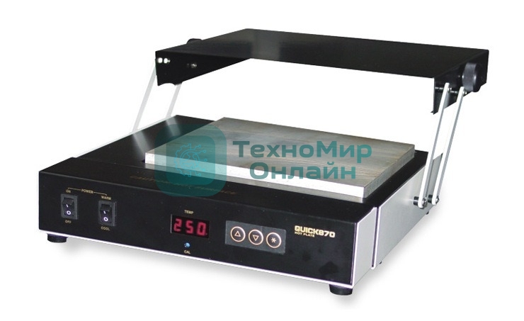 Термостол Quick 870 ESD