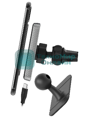 Автомобильное беспроводное зарядное устройство Qumo PowerAid Qi C Charger V2 (Charger 0009), 10 Вт, 1 контур