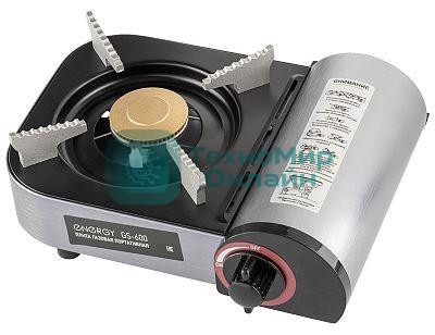 Плита настольная газовая портативная Energy GS-600