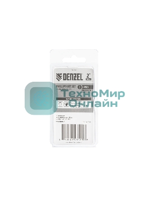 Набор бит Denzel PH3x2