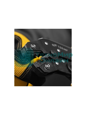 Клещи для обжима неизолированных наконечников Denzel НК и НВ, разъемов РП, 1,5 - 6 мм2