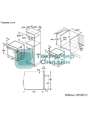 Духовой шкаф электрический HOMsair OEM6010WH белый
