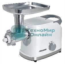 Мясорубка электрическая АКСИНЬЯ КС-2004 белый, 3000 Вт, 3.0 кг/мин, реверс, защита от перегрузки, насадки - 6
