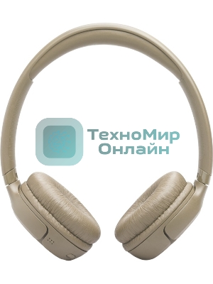 Беспроводные наушники JBL Tune 530BT бежевый, накладные, Bluetooth, быстрая зарядка, складная конструкция