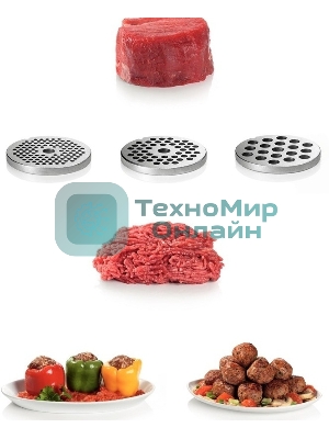 Мясорубка электрическая Bosch MFW 66020 белый/серый, 1800 Вт, 3.0 кг/мин, реверс, защита от перегрузки, насадки - 5